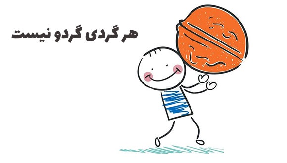 تفاوت استراتژی زون ریکاوری و مارتینگل